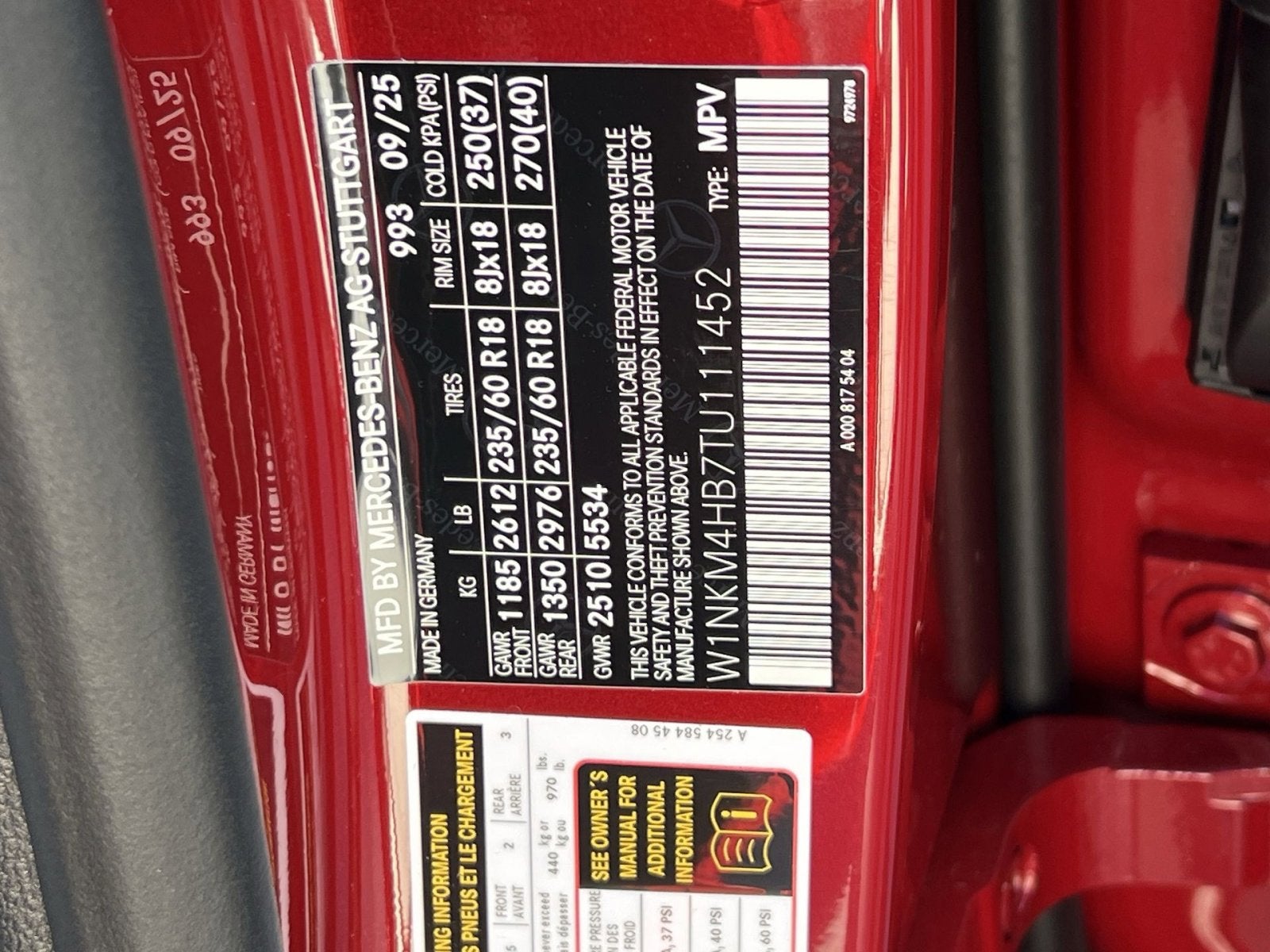 2026 Mercedes-Benz GLC GLC 300