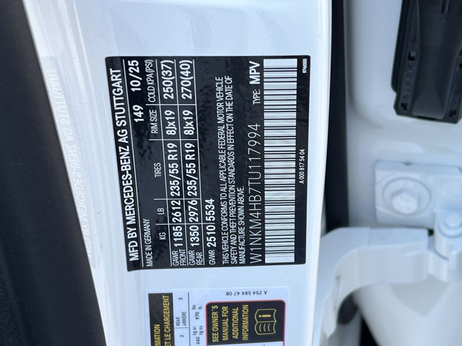 2026 Mercedes-Benz GLC GLC 300