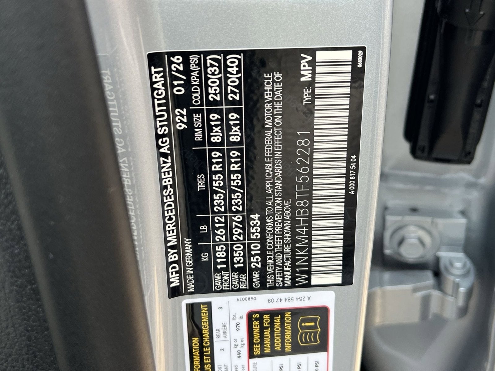 2026 Mercedes-Benz GLC GLC 300