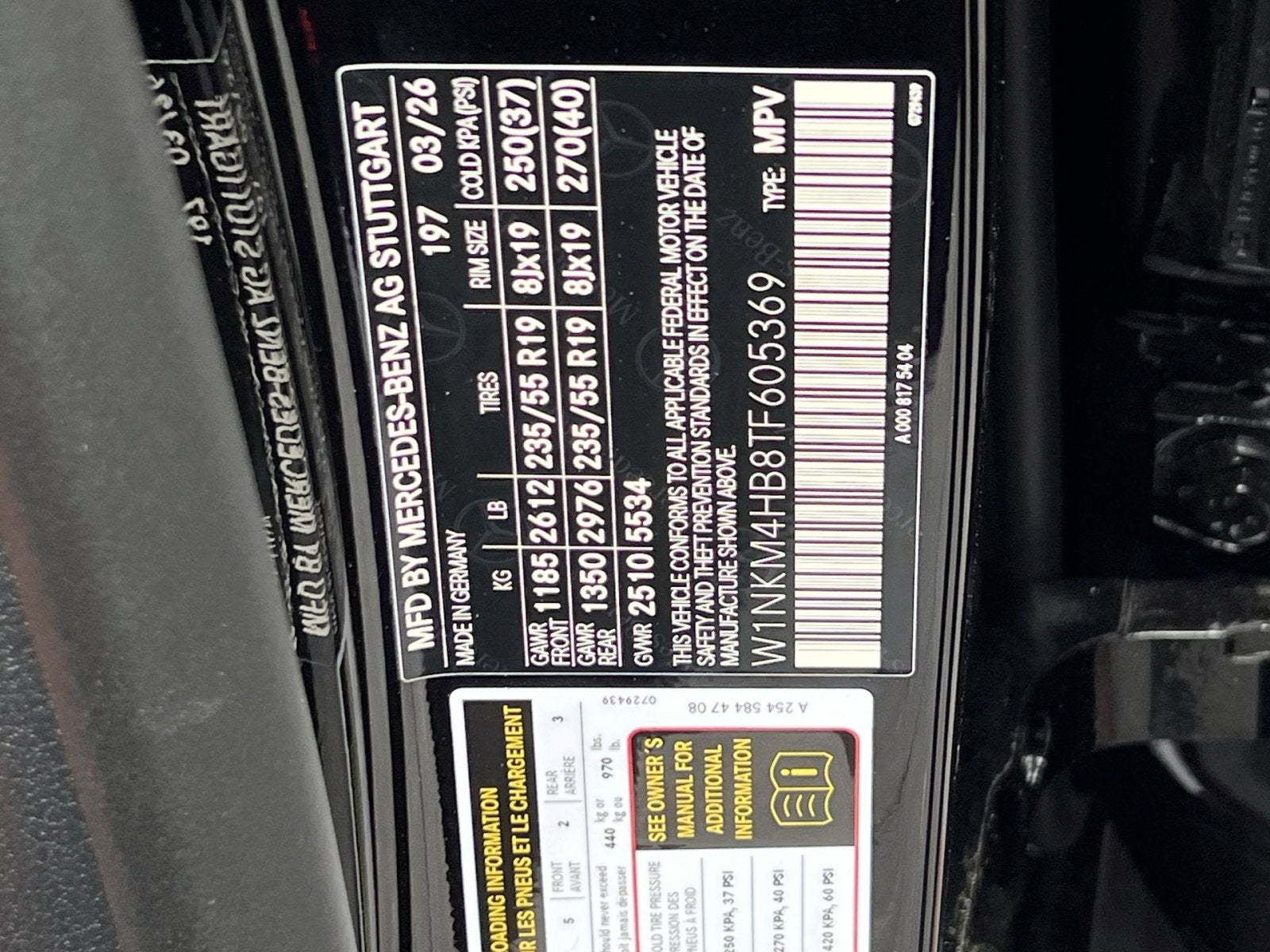 2026 Mercedes-Benz GLC GLC 300