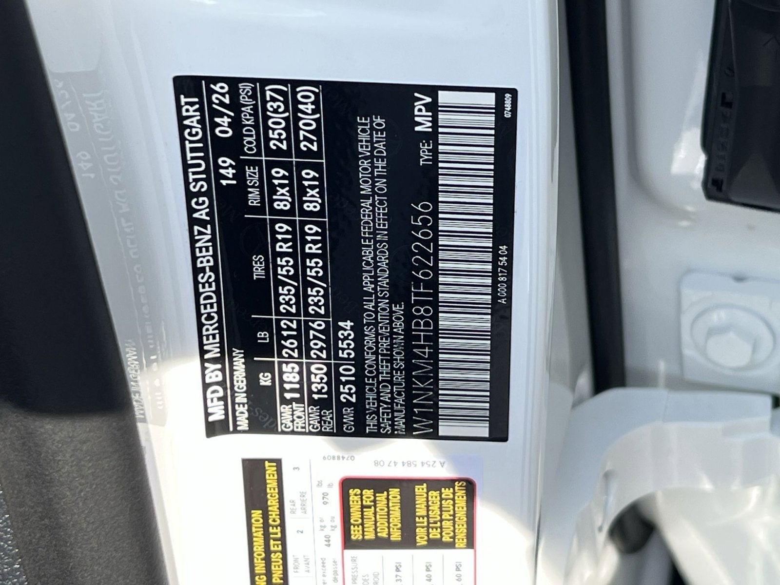 2026 Mercedes-Benz GLC GLC 300