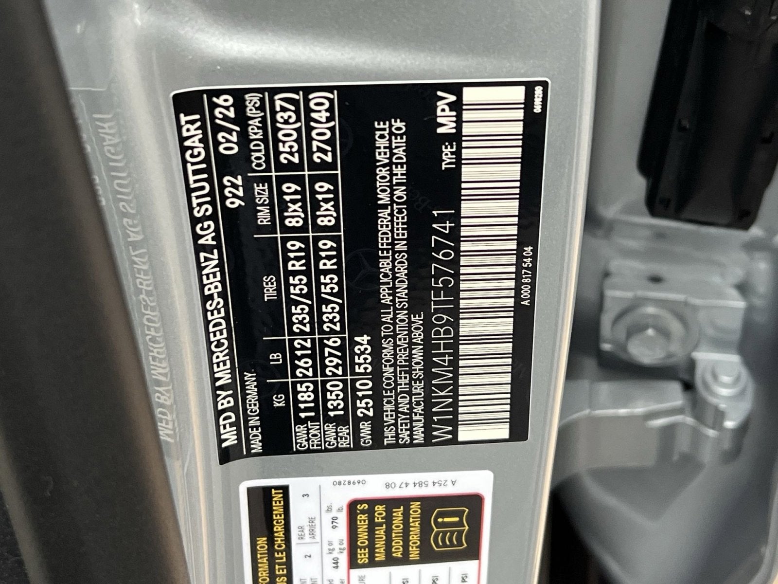 2026 Mercedes-Benz GLC GLC 300