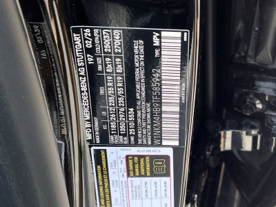 2026 Mercedes-Benz GLC GLC 300