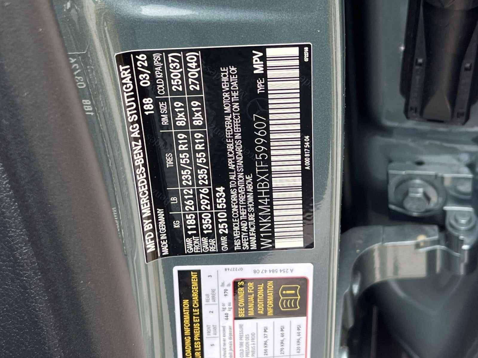 2026 Mercedes-Benz GLC GLC 300