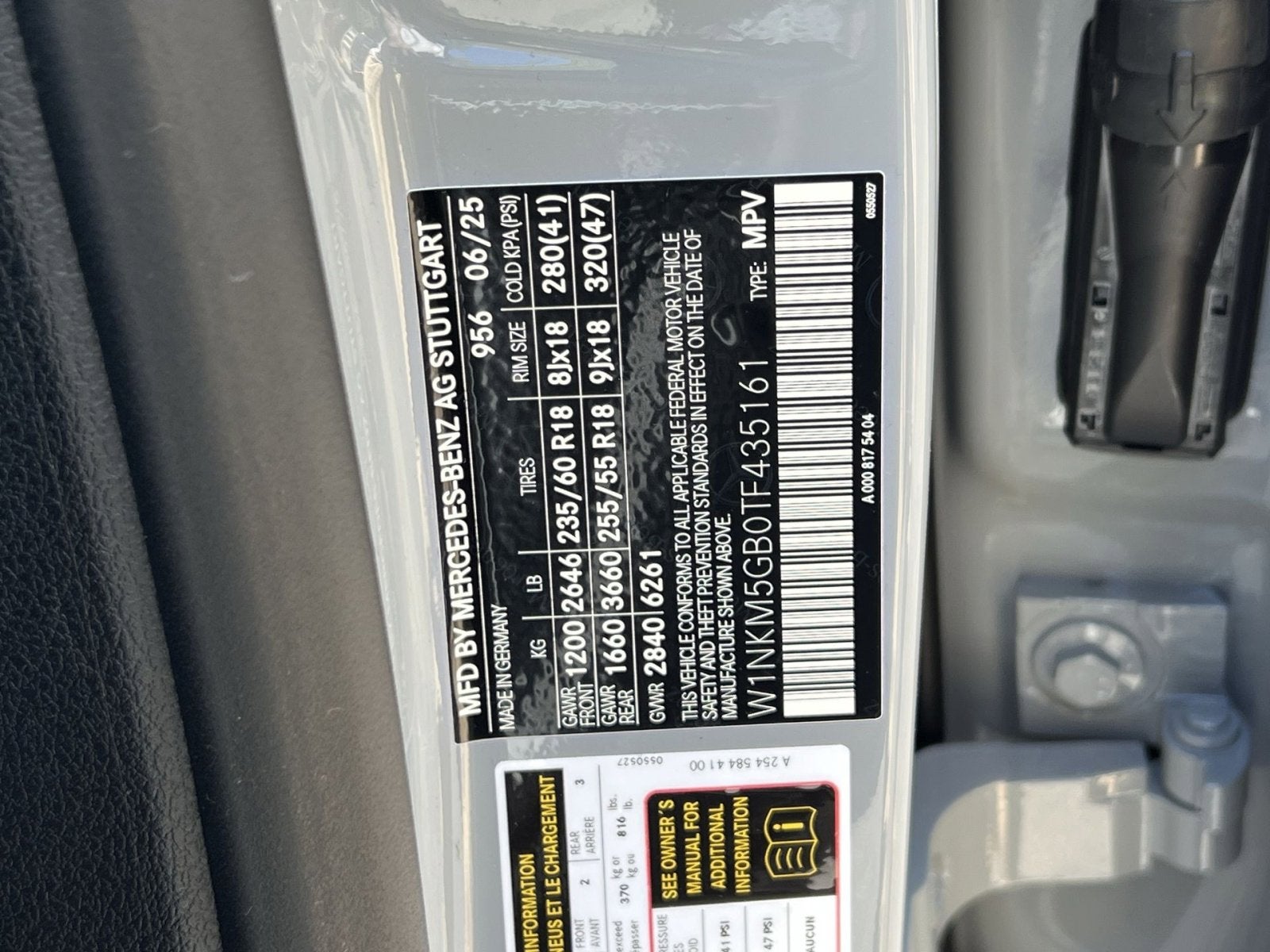 2026 Mercedes-Benz GLC GLC 350e