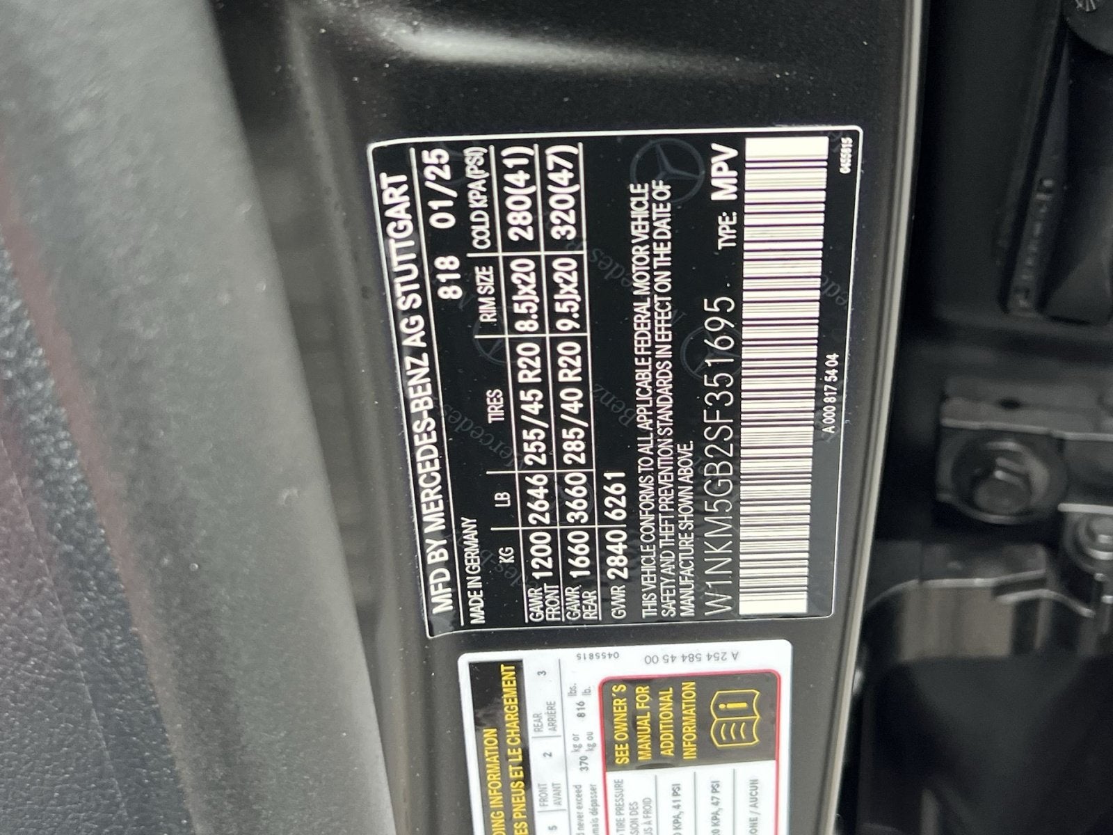 2025 Mercedes-Benz GLC GLC 350e