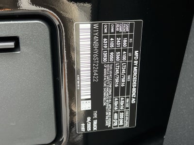 2025 Mercedes-Benz Sprinter 2500 Cargo 144 WB